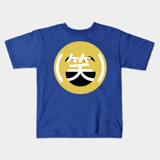 Warau LOL Kanji Kids T-Shirt